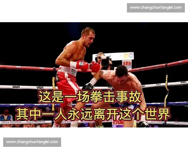 科瓦列夫与西马科夫巅峰对决全解析及技战术背后故事