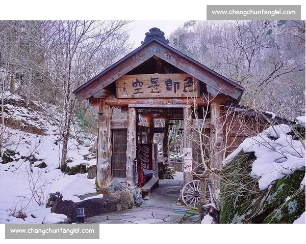 群马温泉悠闲之旅与大宫松鼠萌趣邂逅的奇妙体验探索